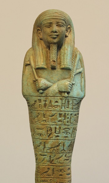 Egyptian Shabti Figure